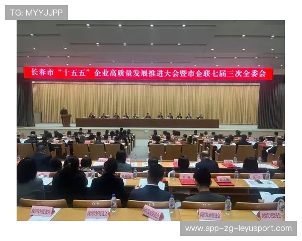 新闻中心独家报道企业年度发展战略构建长期发展新优势,企业长久发展 新闻中心独家报道企业年度发展战略构建长期发展新优势,企业长久发展